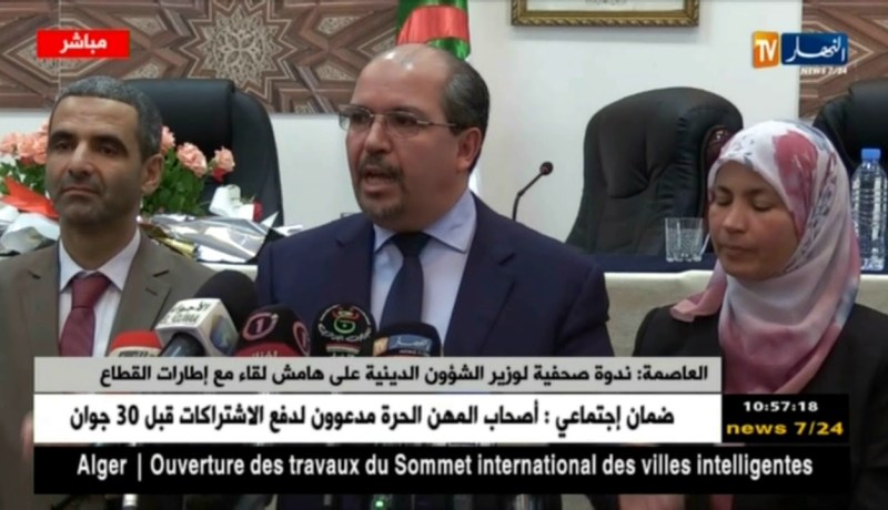 محمد عيسى: الأئمة ورجال الإعلام قادة الرأي في الجزائر