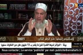 الشيخ شمس الدين: صلاة الفجر عند المالكية بالفاتحة فقط…..والصبح بالفاتحة و السورة ….!!