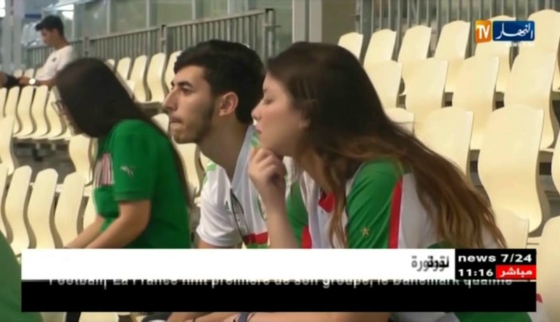 تاراغونا2018: إخفاقات وإقصاءات بالجملة في اليوم السابع