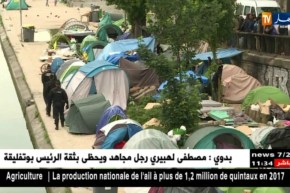 فرنسا : مجلس الشيوخ يصادق على القانون الهجرة الجديد  و الذي يستهدف بقوة الحراقة