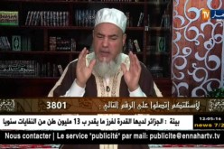 الشيخ شمس الدين: صلاة الفجر عند المالكية بالفاتحة فقط…..والصبح بالفاتحة و السورة ….!!