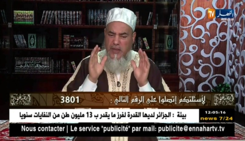 الشيخ شمس الدين: صلاة الفجر عند المالكية بالفاتحة فقط…..والصبح بالفاتحة و السورة ….!!