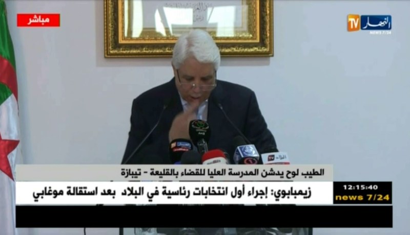 الطيب لوح يدشن المدرسة العليا للقضاء بالقليعة – تيبازة
