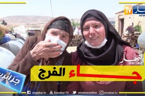 جزائريون: قرية أولاد حجيجو تستفيد من مشاريع تنموية