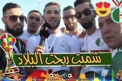 فيصل المينيون بمصر :” الجزائريين كامل راهم هنا شمّيت ريحت البلاد !! “