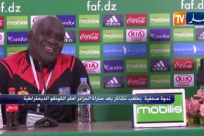 هكذا ردّ بلماضي على مدرب منتخب الكونغو