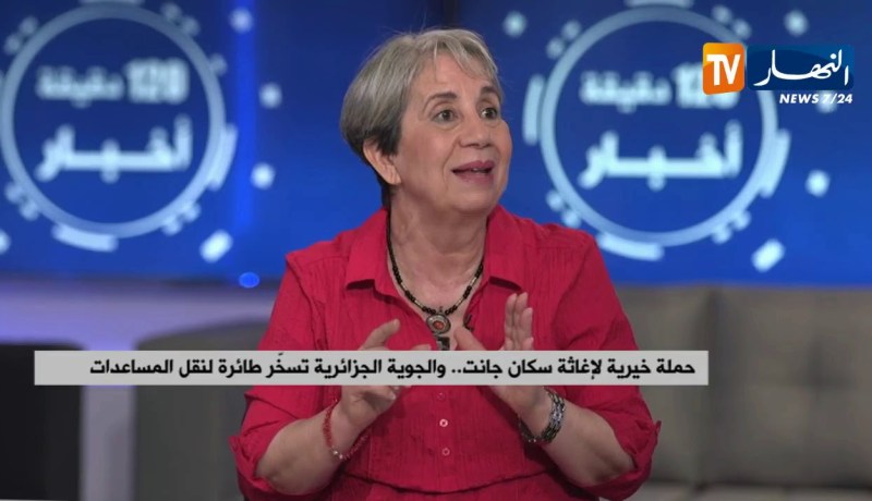 حملة خيرية لإغاثة سكان جانت..والجوية الجزائرية تسخر طائرة لنقل المساعدات