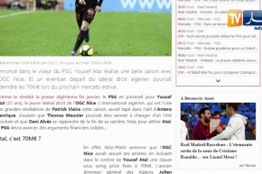 70 مليون أورو للتخلي عن عطال لصالح باريس سان جيرمان