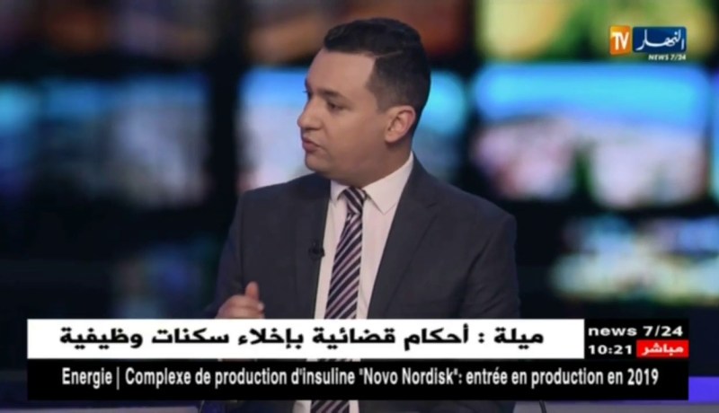 جهيد حيرش: هذه هي الطبقة المتوسطة في الجزائر ؟