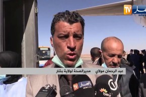 بشار:  وصول أول حصة من اللقاح ضد فيروس كورونا لفائدة سكان مناطق الظل