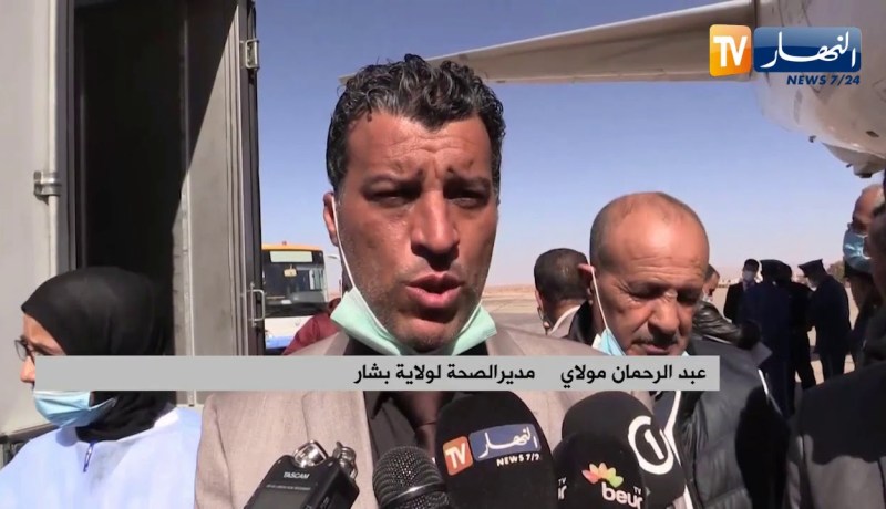 بشار:  وصول أول حصة من اللقاح ضد فيروس كورونا لفائدة سكان مناطق الظل