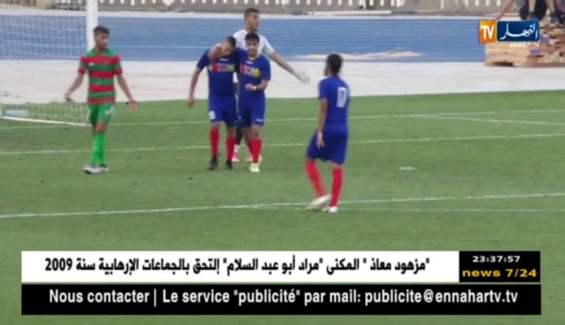 المولودية تتعادل مع النصرية وديا بهدفين في كل شبكة
