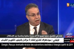 تمار: 120 ألف وحدة سكنية “َADL” أنجزت في 2018 والباقي في 2019