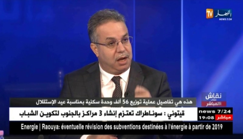 تمار: 120 ألف وحدة سكنية “َADL” أنجزت في 2018 والباقي في 2019