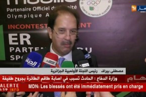 بيراف: لم نضع أي هدف للألعاب المتوسطية …و من المحال نتحصلو على نتائج …!!