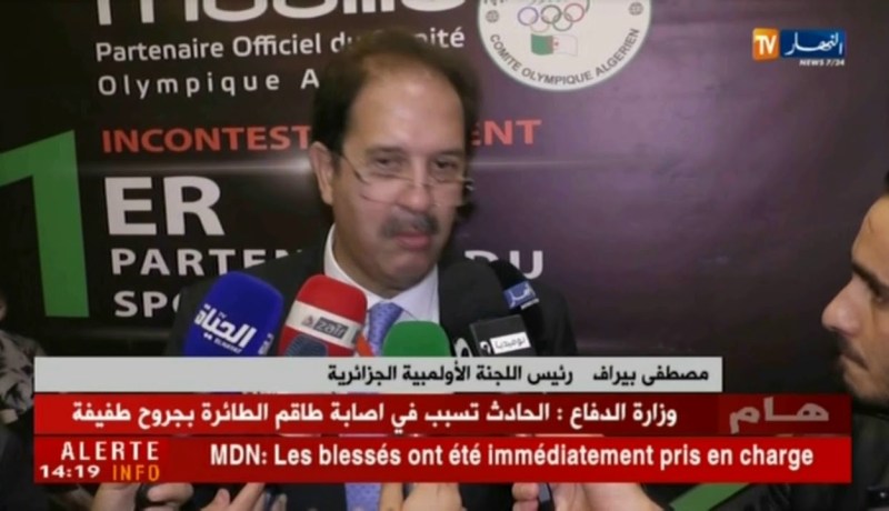 بيراف: لم نضع أي هدف للألعاب المتوسطية …و من المحال نتحصلو على نتائج …!!