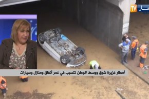 إعادة النظر في مشاريع حماية المدن من خطر الفيضانات .. ضرورة مستعجلة !