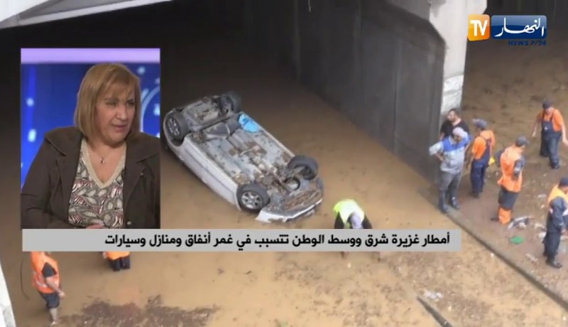 إعادة النظر في مشاريع حماية المدن من خطر الفيضانات .. ضرورة مستعجلة !