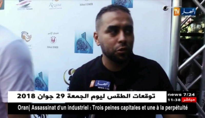 بلال الصغير يصرّح  للنهار بجديده الفني