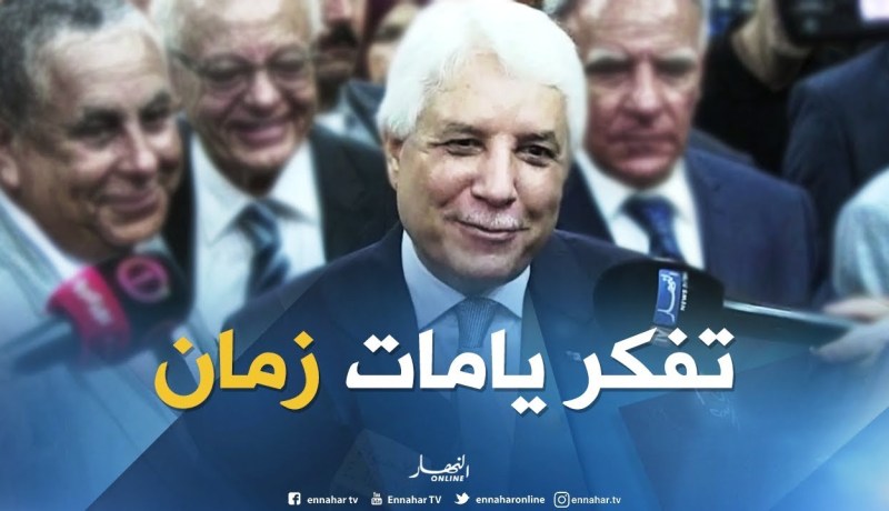 “لوح تفكر يامات عندما كان وزيرا للعمل ..و هذا ما قاله عن بطاقة الشفاء “