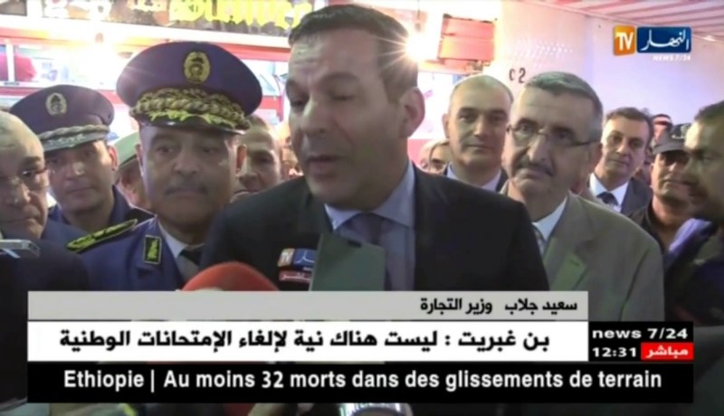 “جلاب” يكشف عن فتح العديد من التحقيقات لمراقبة أسعار اللحوم