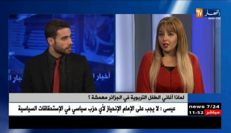 “عمي منصور النجار”..”ني ني يا بشة” أغاني عشقها الأطفال يعودان بنغمات جديدة