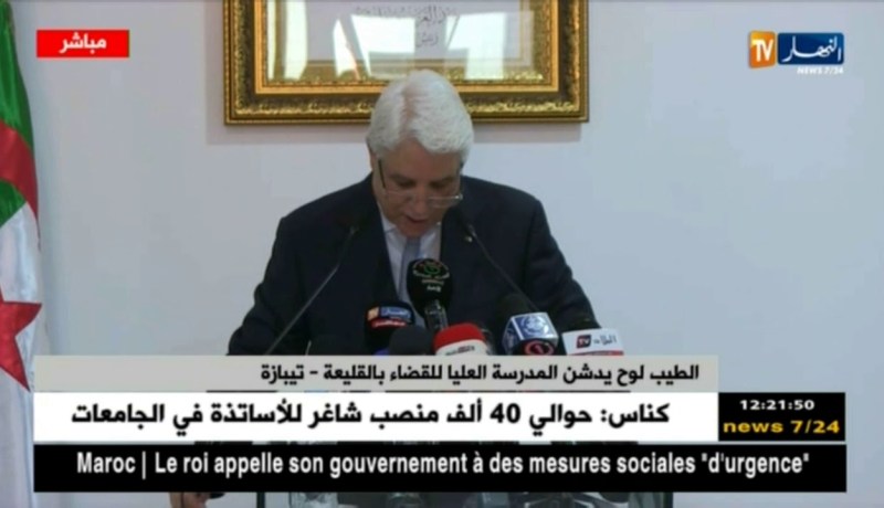 لوح…”المصالحة الوطنية قرار “سيادي” جنب الجزائر حرب الوجود”