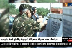 الفريق أحمد قايد صالح يواصل زيارته للناحية العسكرية السادسة لليوم الثاني