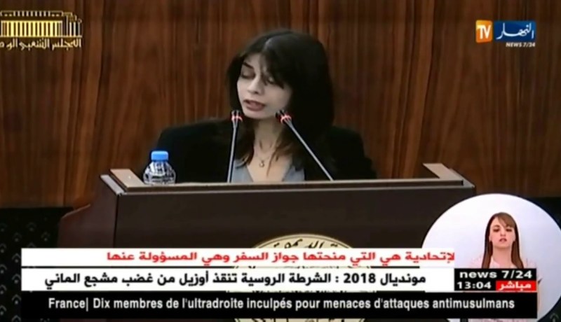 هدى فرعون : إتصالات الجزائر إستثمرت ما يزيد عن 3 ملايير لتكوين المتربصين