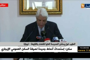 لوح…”تم إصدار 727 أمر قضائي دولي في حق مبحوث عنهم”