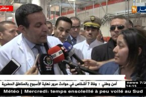 وزير التجارة:اللي حاب يأكل سلعة غالية يخلص….و ربي يسهل عليه..!!