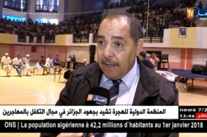 باتنة: تنظيم قرعة تحديد طوابق المستفدين من حصة وحدة 2135 سكنية