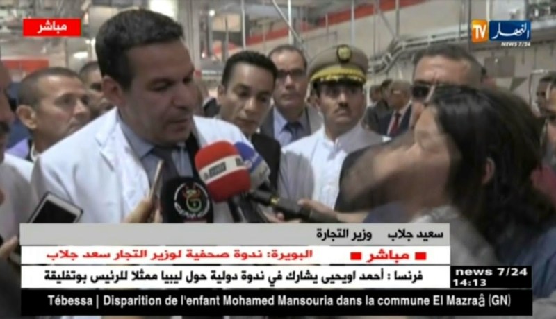 البويرة:وزير التجارة يدشن مذبحة إصطناعية …و يشجع المستثمرين على فتح مثلها ….!!