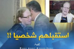 الوزير يتدخل للفصل في طعن كفيفة مستفيدة من صيغة “عدل”