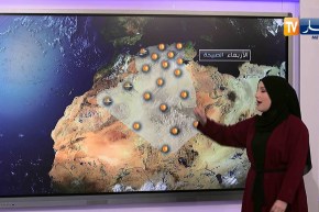 أجواء صافية وحارة على أغلب ولايات الوطن/ حالة الطقس ليوم الأربعاء 08 جويلية 2020