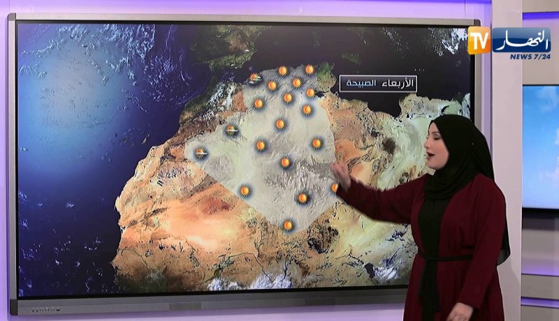 أجواء صافية وحارة على أغلب ولايات الوطن/ حالة الطقس ليوم الأربعاء 08 جويلية 2020