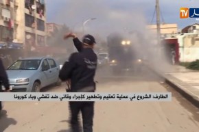 الطارف/ الشروع في عملية تعقيم وتطهير كإجراء وقائي ضد تفشي وباء “كورونا”