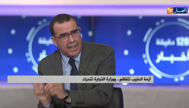 وزارة التجارة..إجراءات جديدة للقضاء على أزمة الحليب في الجزائر