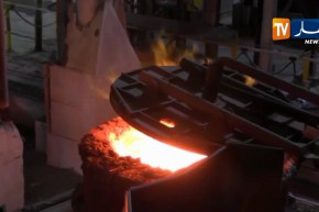 حكومة/ إلزام كل مؤسسات إنجاز المشاريع العمومية بتموين ورشاتها من مركب الحجار