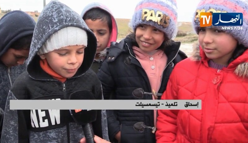 تيسمسيلت: تلاميذ يقطعون الأودية والمسالك الوعرة للوصول لمدارسهم