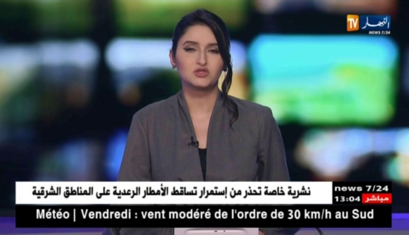 دفاع: توقيف 10 منقبين عن الذهب و حجز 3 مركبات رباعية الدفع بجانت