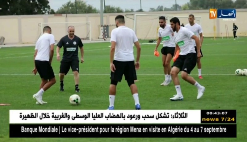 زطشي يجتمع بلاعبي الخضر قبل الحصة التدريبية الأولى