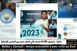 غابريال خيسوس يمدد عقده مع مانشستر سيتي إلى غاية 2023