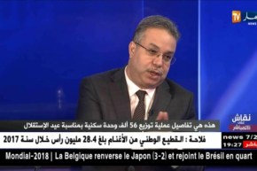 وزير السكن: أنا نبشر المواطنين.. مازال كاين خير كبير للقدام