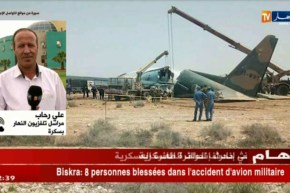 علي رحاب :  حالة المصابين مستقرة نسبيا …بعد إصابتهم بجروح طفيفة…!!