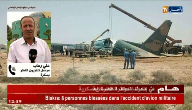 علي رحاب :  حالة المصابين مستقرة نسبيا …بعد إصابتهم بجروح طفيفة…!!