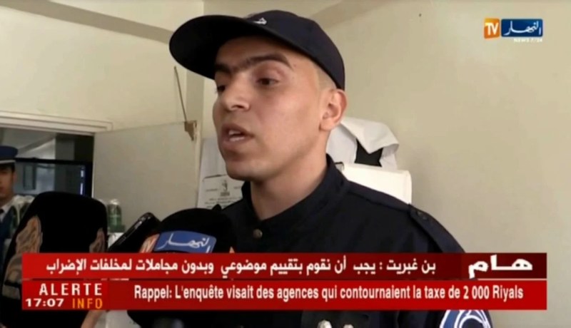 غيليزان: حجز مكملات غذائية ومستحضرات تجميل مقلدة ومنتهية الصلاحية