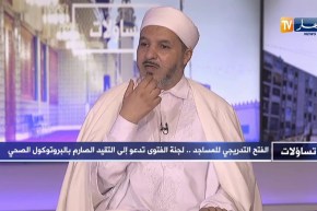 عضو في اللجنة الوزارية للفتوى يوضح حول تسوية الصفوف في المساجد ويستدل بحديث نبوي