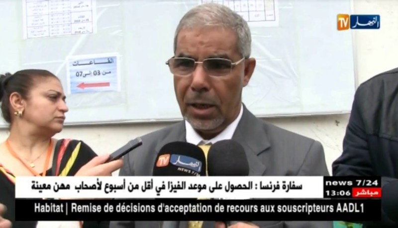 مختار فليون: سيتم تنظيم ملتقى دولي حول تجربة الجزائر في إصلاح السجون