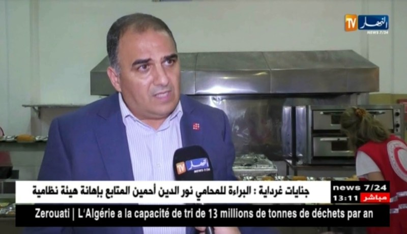أوريدو والهلال الأحمر ينظمان إفطارا يجمع الجزائريين والأفارقة